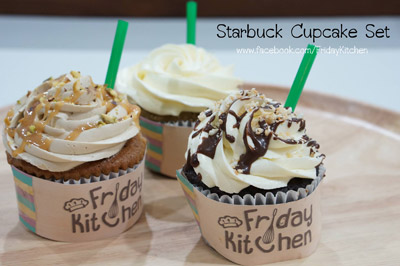 Greentea Coconut Latte, Espresso Caramel Macchiato & Mocha Java Chip 